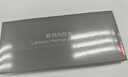 聯(lián)想（Lenovo）16GB DDR4 3200 筆記本內存條 助力AI 適配黑神話(huà)悟空 曬單實(shí)拍圖