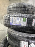 米其林（MICHELIN）汽車(chē)輪胎 225/55R17 101W 浩悅五代 Primacy 5 適配A6L/CC/途岳 曬單實(shí)拍圖