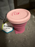 M Square便攜式折疊硅膠杯碗野餐露營(yíng)寶寶食品級旅行戶(hù)外 煙粉色中杯 曬單實(shí)拍圖