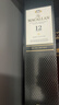 麥卡倫（MACALLAN）12年 雪莉桶 單一麥芽威士忌 700ml 禮盒裝 日版 曬單實(shí)拍圖