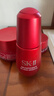 SK-IIsk2小紅瓶50ml精華液抗皺生日三八節女神禮物 曬單實(shí)拍圖