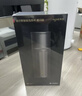 華為智選鴻蒙智選哈爾斯星閃智能泡茶保溫杯鈦450ml伴手禮物新年走親訪(fǎng)友 曬單實(shí)拍圖