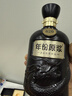 古井貢酒 年份原漿古20 濃香型白酒 52度 500mL*2瓶 雙瓶裝 曬單實(shí)拍圖