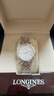 浪琴（LONGINES）【二手99新】浪琴軍旗系列男表二手自動(dòng)機械休閑運動(dòng)商務(wù)防水瑞士奢侈品男士腕表 【35.6mm】白盤(pán)條釘L4.774.4.12.6 曬單實(shí)拍圖