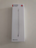 HUAWEI M-Pencil （第三代）平板創(chuàng  )作筆 華為手寫(xiě)筆 星閃技術(shù)超低時(shí)延 雪域白  曬單實(shí)拍圖