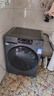 海爾（Haier）滾筒洗衣機全自動(dòng)帶烘干洗烘一體 12公斤大容量超薄洗羽絨服 家電國家補貼 京東自營(yíng)55J7 一級能效 曬單實(shí)拍圖