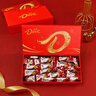 德芙（Dove）巧克力禮盒零食糖果生日禮物年貨節福利禮品新年禮物新舊款式隨機 德芙巧克力新年禮盒4.5g*60粒 曬單實(shí)拍圖