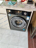 海爾滾筒洗衣機全自動(dòng)10公斤/11公斤大容量洗衣機以舊換新補貼一級能效 羽絨洗 特漬洗 除菌螨 筒自潔 統帥10公斤 滾筒 【甄選款】直驅電機+觸控屏+羽絨洗 曬單實(shí)拍圖