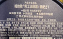 妮維雅（NIVEA）男士多效潤膚霜滋潤保濕補水面霜全身適用學(xué)生禮物送男友 【長(cháng)效滋潤】男士潤膚霜雙支 曬單實(shí)拍圖