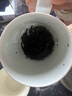 凰茶院烏龍茶 武夷山大紅袍巖茶自飲品鑒8.3g袋裝京東自營(yíng)正品非遺手作 曬單實(shí)拍圖