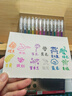 Touch mark彩色閃光啫喱筆48色發(fā)光流沙熒光筆36色24色小學(xué)生手賬手抄報筆記專(zhuān)用記號筆標馬克筆開(kāi)學(xué)禮物 閃光啫喱筆-12色 曬單實(shí)拍圖