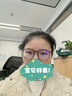 蔡司（ZEISS）鏡片可選防藍光近視眼鏡女超輕冷茶色2026新防輻射度數變色大臉 溫柔茶框（75%用戶(hù)選擇）（莫拉克鏡框） 1.56蔡司旗下視特耐防藍光0-300 曬單實(shí)拍圖