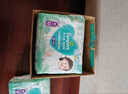 幫寶適超薄透氣清新幫拉拉褲新生兒嬰兒尿不濕尿片透氧Pro XXXL48 曬單實(shí)拍圖