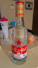 紅星二鍋頭 大二 清香型白酒 56度 500ml  純糧酒年貨送禮 曬單實(shí)拍圖