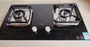 華帝【小灶王】官方燃氣灶天然氣嵌入式臺式兩用5.0kW猛火灶以舊換新煤氣灶雙灶臺燃氣灶具i10059B 曬單實(shí)拍圖