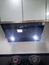 方太JQC3T側吸22風(fēng)量 風(fēng)魔方 瞬吸 小尺寸租房換裝性?xún)r(jià)比 揮手感應 以舊換新 抽吸油煙機家用廚房 曬單實(shí)拍圖