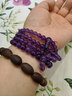 福進(jìn)家烏拉圭8A級紫水晶108顆手串女多圈紫色水晶手鏈轉運珠送女友禮物 8A級紫水晶108顆手串-6MM 曬單實(shí)拍圖