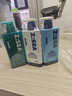 海洋至尊三棱鏡氨基酸洗面奶*3男士專(zhuān)用 控油祛痘去黑頭套裝護膚品禮物 曬單實(shí)拍圖