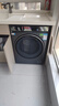 海爾（Haier）云溪4.0滾筒洗衣機單洗全自動(dòng)家用 10KG超薄 家電國家補貼 自營(yíng)直驅G583（73K相似款）洗羽絨服 曬單實(shí)拍圖