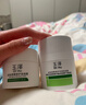 玉澤（Dr.Yu）皮膚屏障修護專(zhuān)研保濕霜50g（ 敏感肌舒緩退紅面霜）女神節禮物 曬單實(shí)拍圖