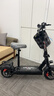 永久電動(dòng)滑板車(chē)便攜兩輪代步車(chē)電瓶車(chē)迷你小型代駕折疊電動(dòng)車(chē)鋰電池 36V黑/7重減震數/20-30KM 曬單實(shí)拍圖