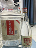 不老潭清香型白酒52度高粱酒純糧食高度白酒光瓶口糧酒自飲小曲清香桶裝 52度 5L 1桶 糧食酒139【清香型】純高粱酒  新老包裝隨機發(fā) 曬單實(shí)拍圖