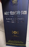 汾酒 老白汾酒 清香型白酒 喜事宴請 年節送禮 53度 475mL 2瓶 老白汾封壇15 雙瓶裝（內含禮袋） 曬單實(shí)拍圖