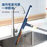 寶家潔【楊冪同款】刮水掃把50CM地板刮水器拖把多功能掃水地刮硅 曬單實(shí)拍圖