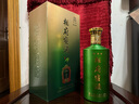 皇城相府【皇城相府】蜜香型蜂蜜蒸餾酒 49%vol三星 500ml 49%vol 500mL 1瓶 曬單實拍圖