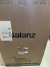 格蘭仕（Galanz）熱水器家用儲水式電熱水器【免費上門(mén)安裝】機械款速熱長(cháng)效保溫加長(cháng)防電墻出租房 公寓宿舍 50L 2200W 水電分離·安全速熱 曬單實(shí)拍圖