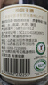 汾陽(yáng)王 黃蓋 清香型白酒 杏花村核心產(chǎn)區 53度475ml*6瓶 整箱裝 高粱白 曬單實(shí)拍圖