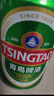 青島啤酒經(jīng)典啤酒330ml*24聽(tīng)整箱/6聽(tīng) 原汁麥11° 經(jīng)典易拉罐裝官方正品 【青島經(jīng)典】330ML*24罐（整箱） 曬單實(shí)拍圖
