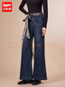 IEF/愛(ài)依服2025年冬季新款牛仔喇叭褲女時(shí)尚休閑寬松顯瘦長(cháng)褲子 牛仔藍 S 曬單實(shí)拍圖