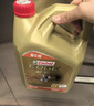 嘉實(shí)多（Castrol）極護智E版 全合成機油 汽機油潤滑油 5W-30 SP/C2 4L 汽車(chē)保養 曬單實(shí)拍圖