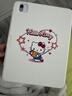 閃魔【三麗鷗正版授權】閃魔磁吸拆分平板殼適用蘋(píng)果2025款ipadPro11英寸air7保護殼mini6帶筆槽亞克力 磁吸拆分殼[Hello Kitty]云朵白+鋼化膜 iPadAir7/6 2025 曬單實(shí)拍圖