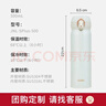 膳魔師（THERMOS）保溫杯316鋼500毫升男女士學(xué)生水杯子生日禮物JNL-SPlus PRW 曬單實(shí)拍圖