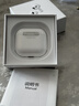 Apple/蘋(píng)果AirPods 4代 主動(dòng)降噪 / airpods pro3代/2代主動(dòng)降噪無(wú)線(xiàn)藍牙耳機 AirPods 4 降噪款 標配 曬單實(shí)拍圖