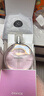 香奈兒（Chanel）邂逅柔情淡香水(噴裝)100ml禮盒粉邂逅38女神節禮物送女朋友老婆 曬單實(shí)拍圖