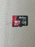 朗科（Netac）128GB TF（MicroSD）存儲卡 U3 C10 A2 V30 4K 超至尊PRO版內存卡 讀速100MB/s 寫(xiě)速40MB/s 曬單實(shí)拍圖