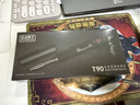 正點(diǎn)原子T90智能電烙鐵便攜式恒溫焊臺焊筆焊接家用維修 T90B標配 曬單實(shí)拍圖