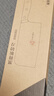 張小泉黑將不銹鋼廚房家用菜刀刀具 切菜刀 斬切刀 【京東限定】 曬單實(shí)拍圖
