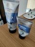 自然堂男士美白潔面乳120mL祛斑美白清潔保濕控油送男友禮物 曬單實(shí)拍圖