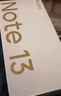 小米 Redmi Note13Pro 國家補貼 驍龍7S 新2億像素 第二代1.5K高光屏 12GB+256GB 時(shí)光藍 5G手機 曬單實(shí)拍圖