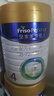 美素佳兒（Friso）皇家兒童配方奶粉 4段（3-6歲適用） 800克 助力成長(cháng)黃金期 【3重腸道力】皇家4段800g 曬單實(shí)拍圖
