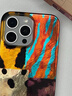 素洛適用蘋(píng)果17promax手機殼秋冬豹紋拼接美拉德系iPhone16pro甜酷辣妹時(shí)尚15簡(jiǎn)約超好看14大孔保護套 雙層-橘藍條紋拼接豹紋 iPhone 15 Pro Max 曬單實(shí)拍圖
