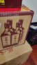 會(huì )稽山 純正五年 半干型 紹興黃酒 500ml*12瓶 整箱裝 花雕酒 送禮 年貨 曬單實(shí)拍圖