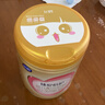 飛鶴【生育津貼】臻愛(ài)倍護3段12-36月齡嬰幼兒奶粉三段超級飛帆900g克 3段 900g 1罐 曬單實(shí)拍圖