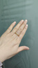 周六福莫比烏斯環(huán)5D硬金黃金戒指女生日禮物計價(jià)A019631 13號 約1.3g 曬單實(shí)拍圖