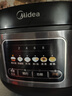 美的（Midea）電飯煲家用電飯鍋5L大容量4-5-8-10人多功能智能預約柴火飯煲湯煮粥蛋糕不粘內膽微壓飯煲MB-RE529 5L 【微壓燜香閥】高清炫彩屏 曬單實(shí)拍圖