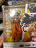 萬(wàn)代（BANDAI）SHF 七龍珠 孫悟空 悟空 黑發(fā) 2.0 地球孕育的賽亞人 曬單實(shí)拍圖